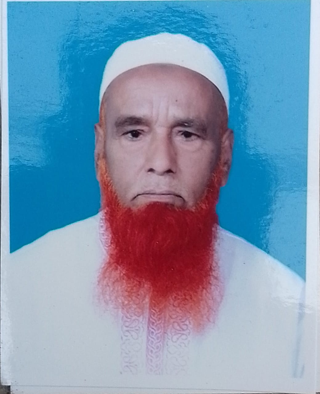 MD. KHALILUR RAHMAN AKANDA